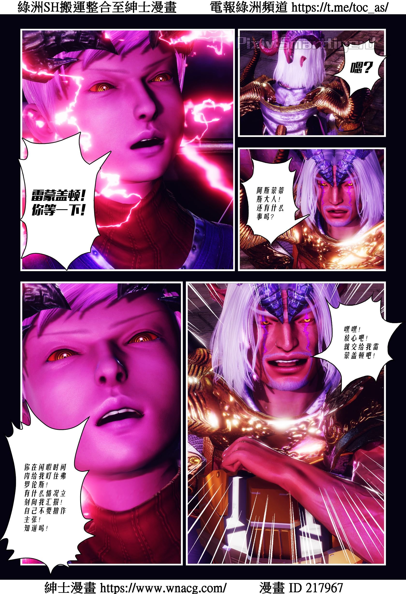 [TOC